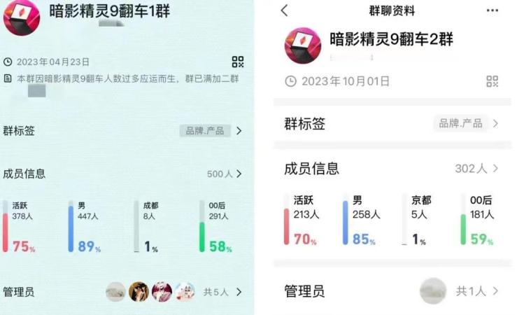 惠普黑屏门事件解决了吗,惠普官方回应黑屏门