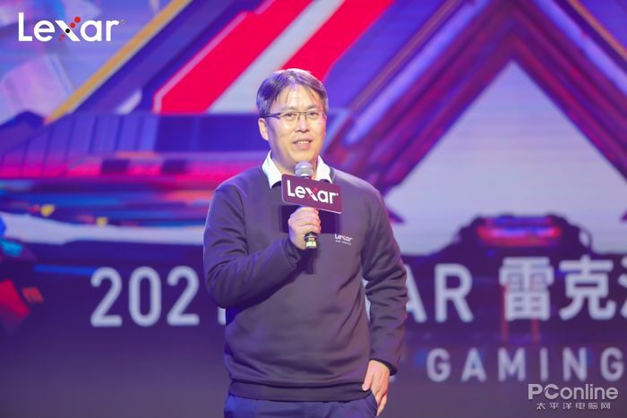 2021雷克沙电竞嘉年华蜀山之下,lexar雷克沙直播间