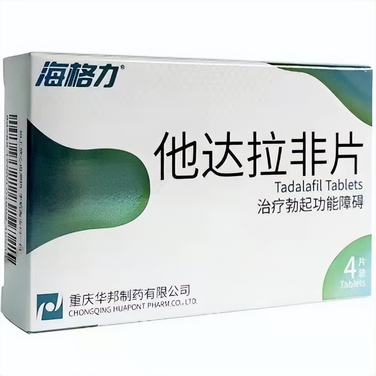 南京药神案,南京药神无罪