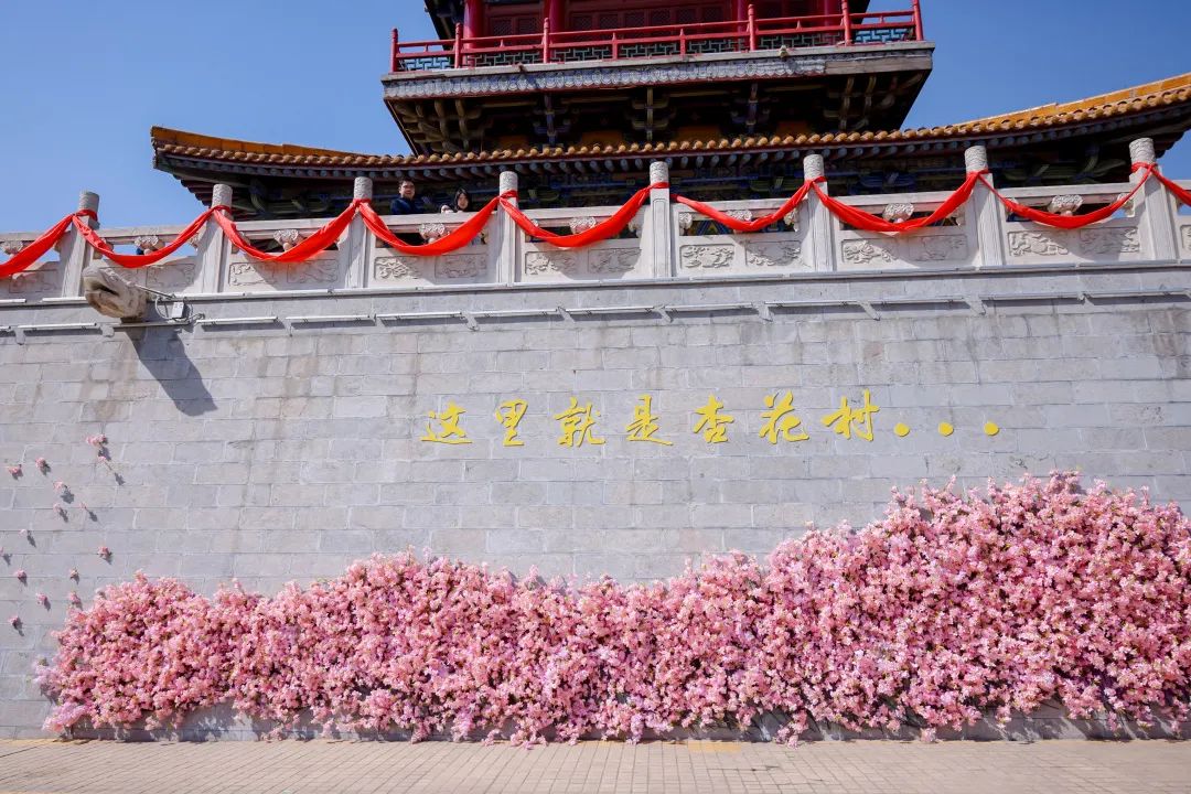 汾阳汾酒文化景区,汾阳杏花千年古韵