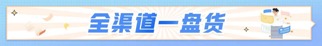 销售人员应具备哪些心理素质,销售人员应具备怎样的心理素质