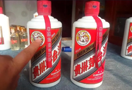 大量收购白酒的骗局有哪些,高价回收白酒骗局揭秘