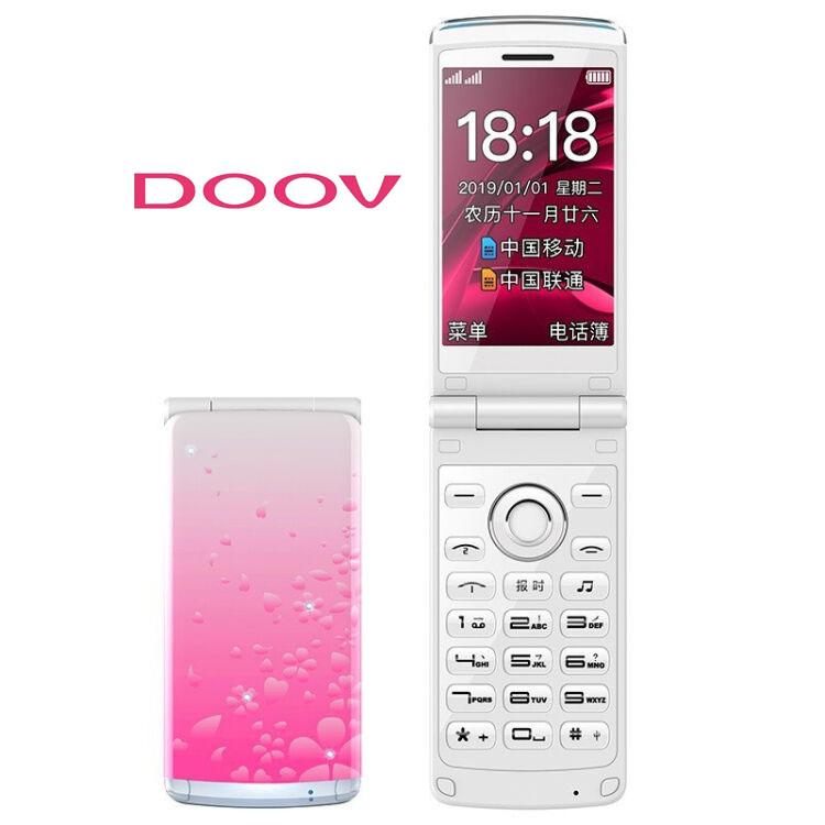 经典不过时的手机,推荐一款经典怀旧手机