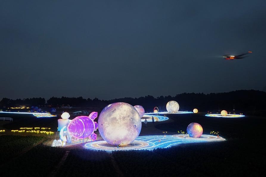 喜气洋洋迎新春,喜气洋洋喜迎春