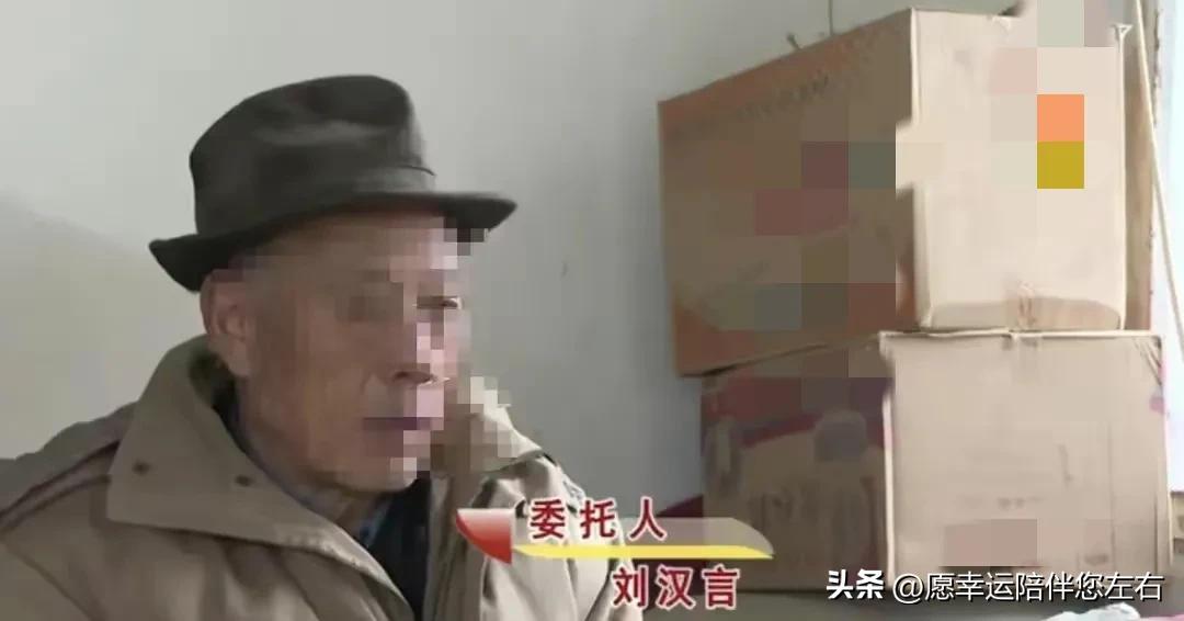 74岁老头爱上离婚女,74岁老人爱上离婚女人