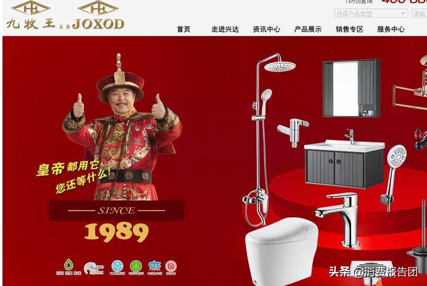 席玛新款马桶,十大不建议买的智能马桶品牌