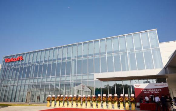 养乐多工厂探秘之旅,养乐多集团总部