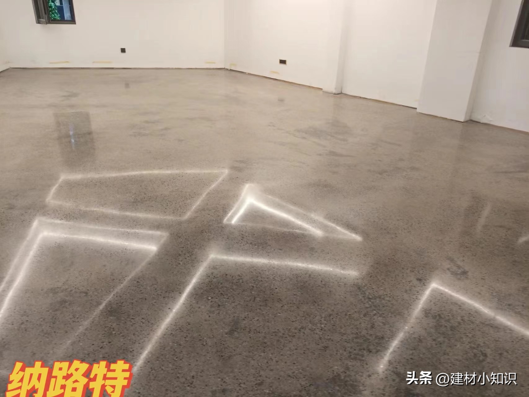 水泥地面起灰起砂怎么解决,水泥地面起砂起灰修复