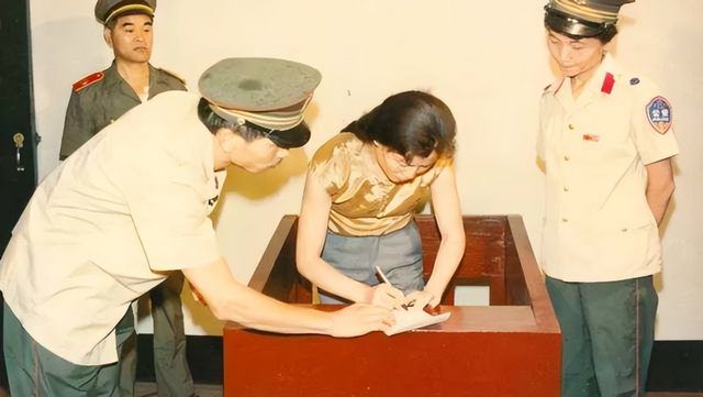 山城剿匪记刘三姐被枪决,刘三姐1980