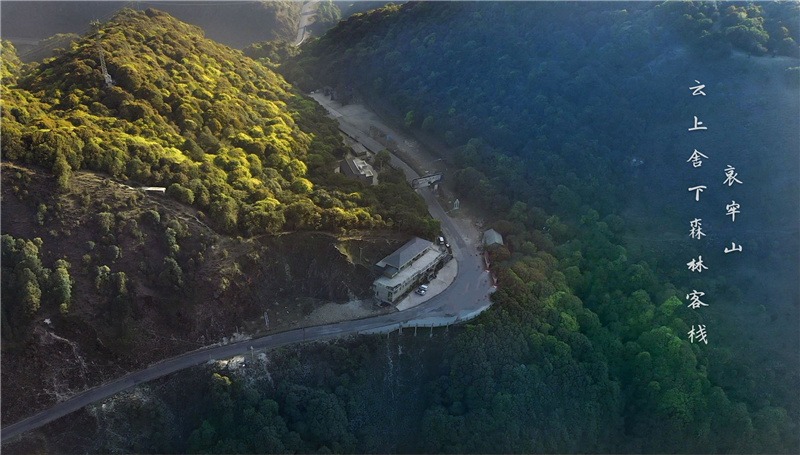 浜戝闆北瑙傛櫙绮惧搧瀹㈡爤,浜戝姘戝