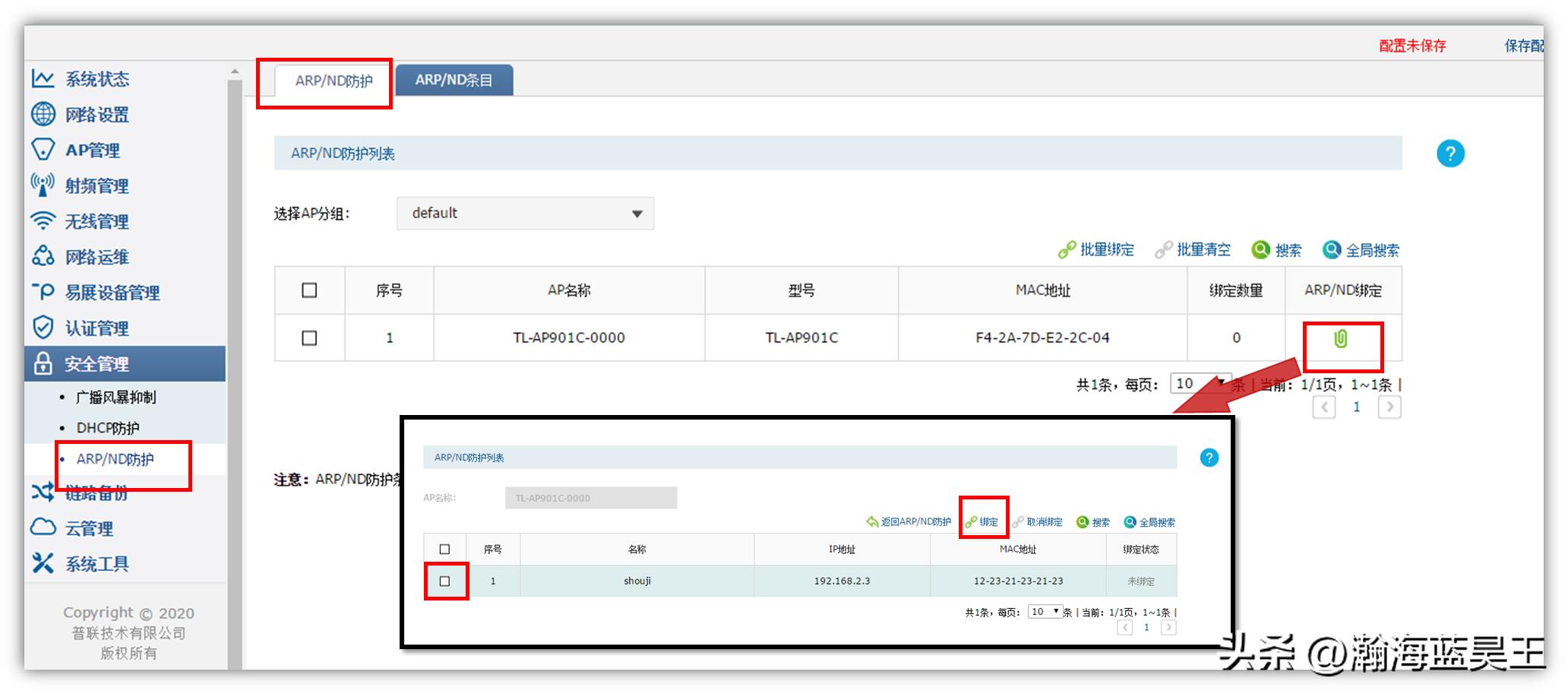 无线网络优化的前景和现状,无线网络优化培训