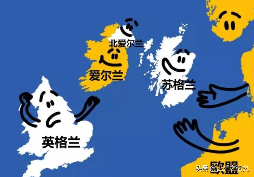 北爱尔兰在英国十分重要的原因,英国北爱尔兰苏格兰