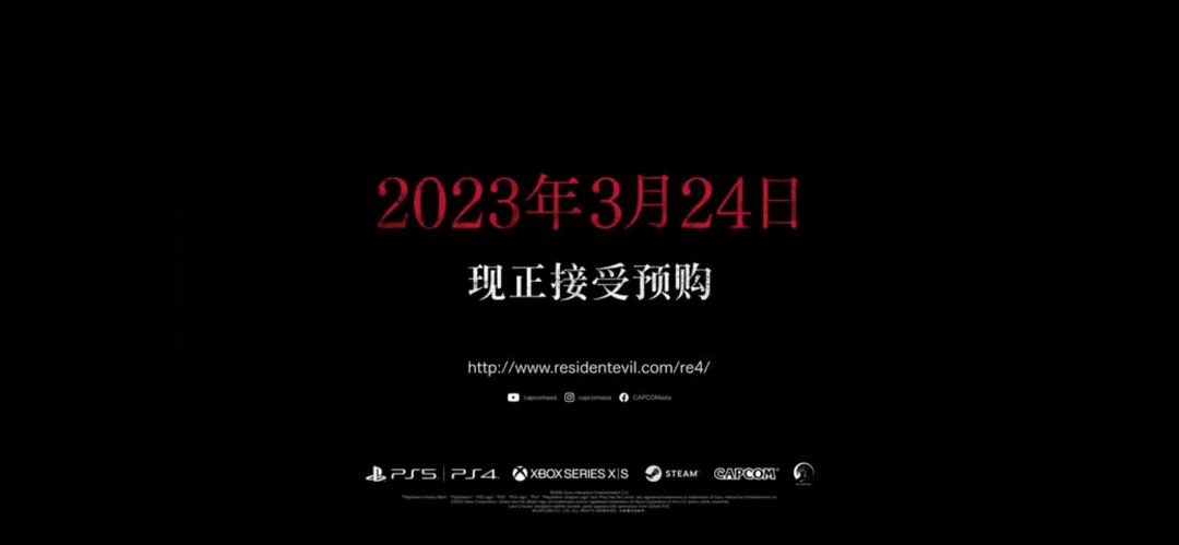 开年第一爆款,开年第一单品推荐