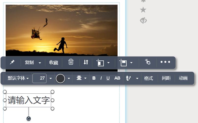 手把手教你设计版式,版式设计的布局
