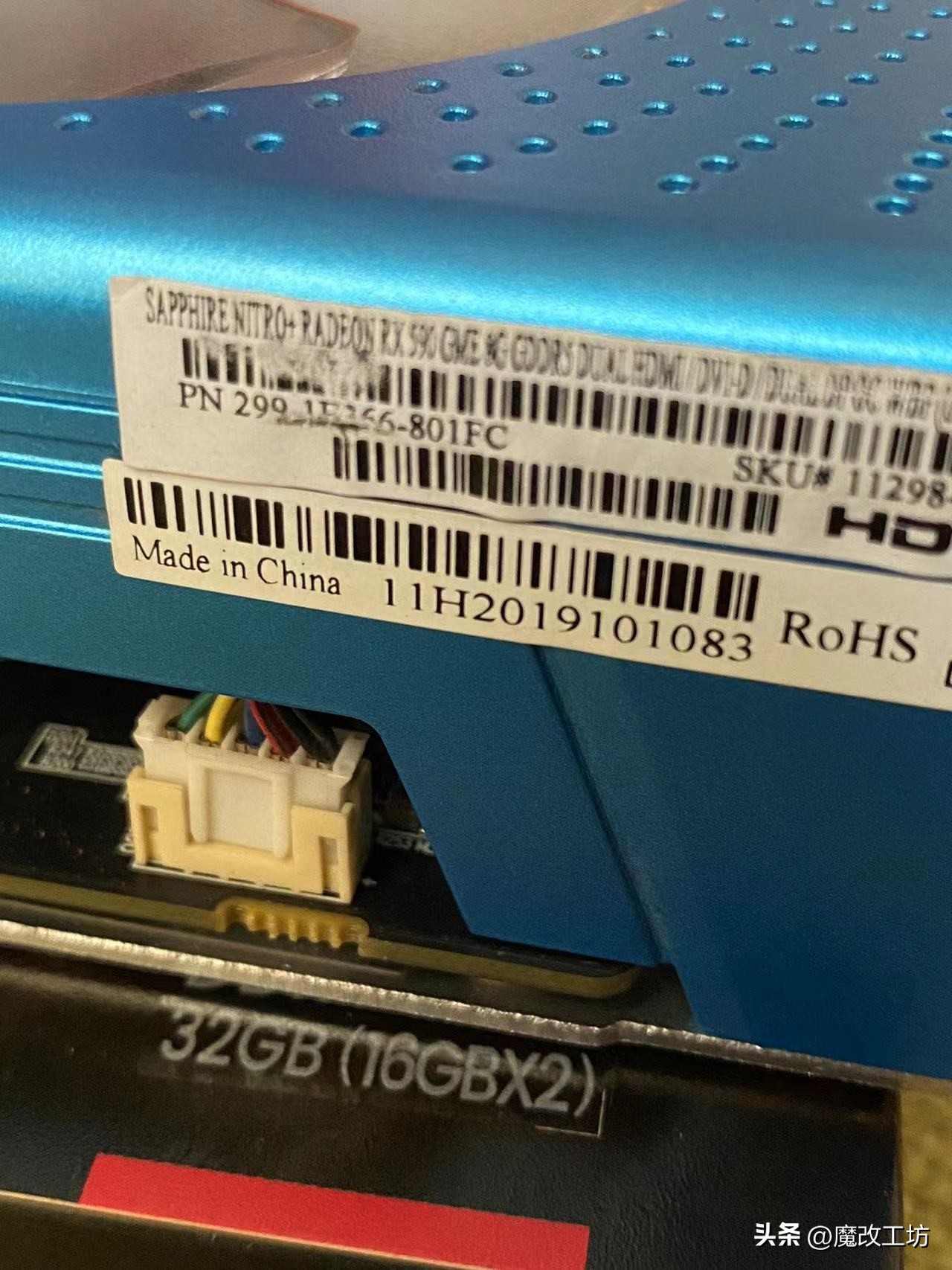 蓝宝石显卡rx590和1060,蓝宝石rx590显卡鲁大师跑分17万9