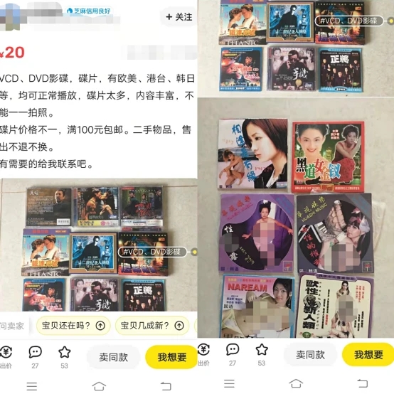 5元拥抱、10元亲吻，“地摊女友”的出现，是年轻人醒悟的表现