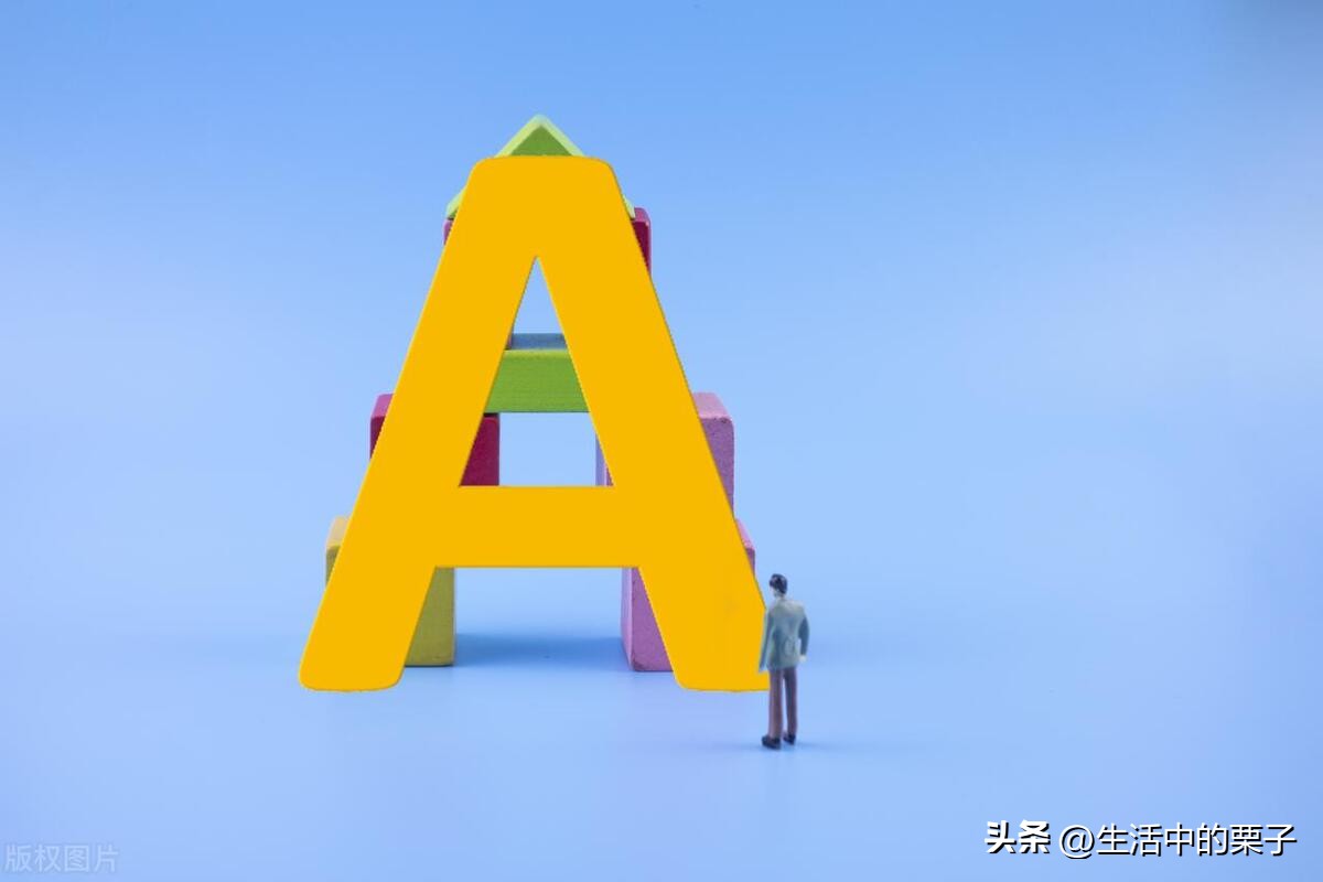 a股做好准备吧,a股有望迎来较大力度的反弹行情