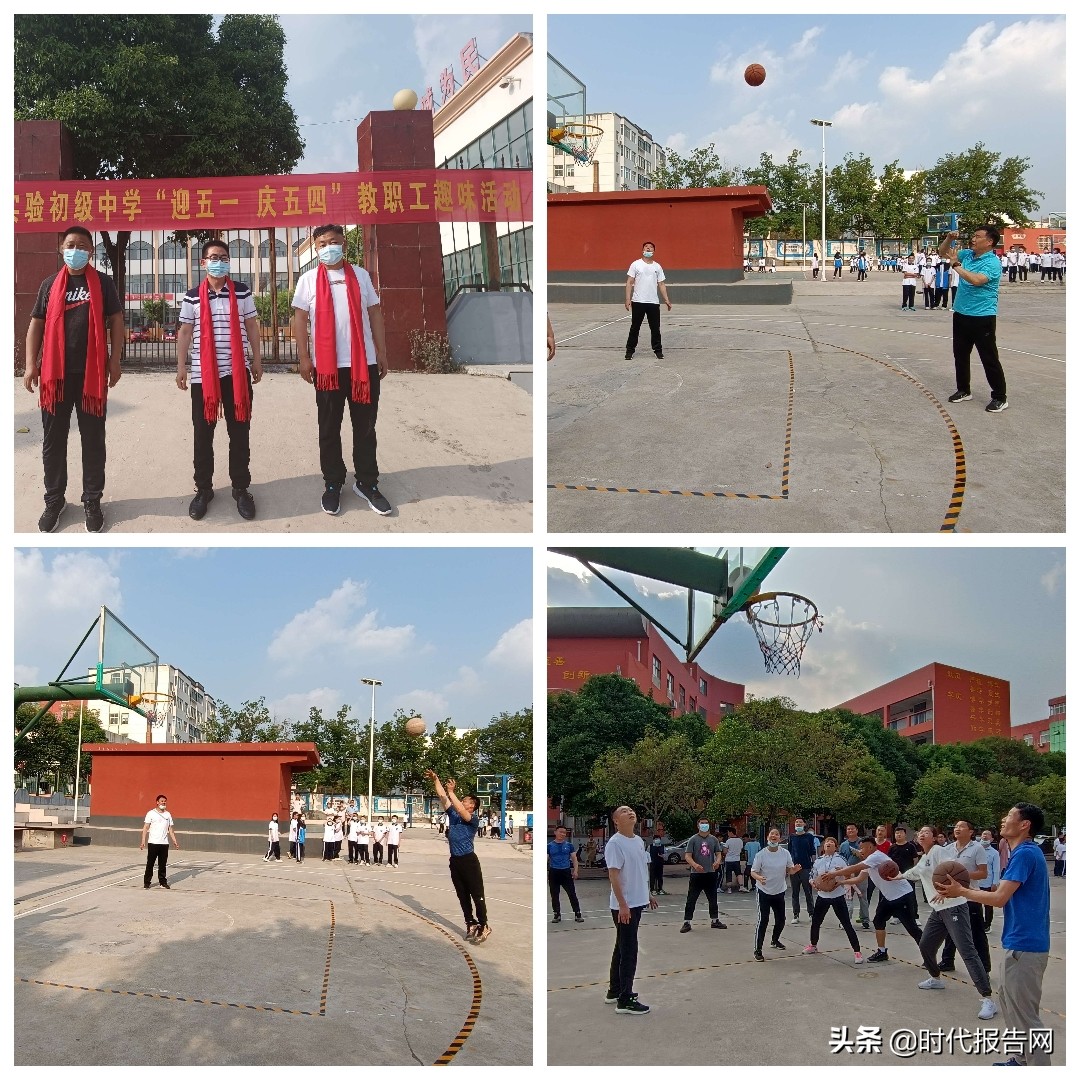 栉风沐雨砥砺前行春华秋实,栉风沐雨砥砺前行薪火传承