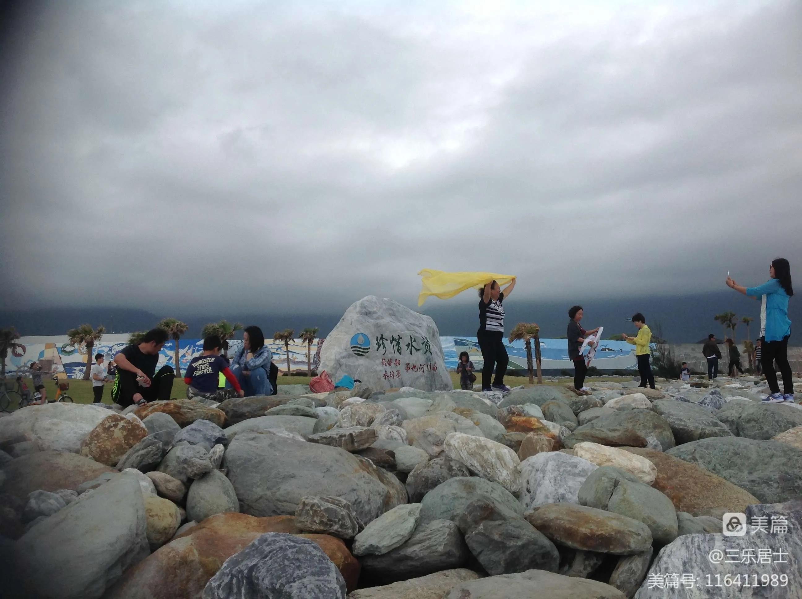 台湾30天游记,台湾半岛游记