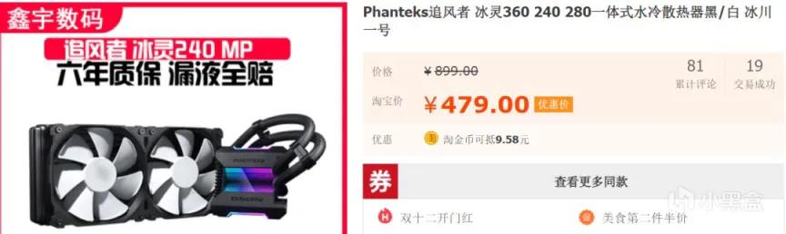 电脑各价位diy配置推荐,diy电脑性价比配置推荐