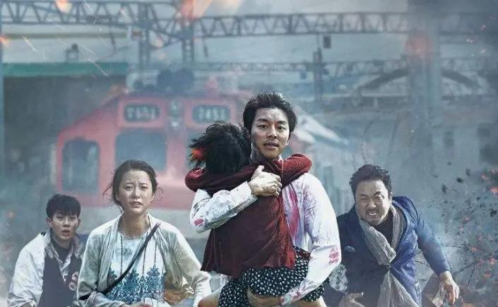 釜山行丧尸最惨结局,釜山行丧尸电影第一段