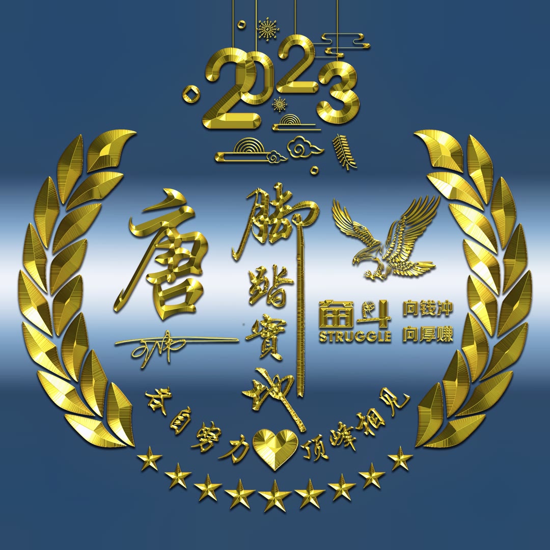 2023的微信头像,微信头像2024款高级感酷酷的