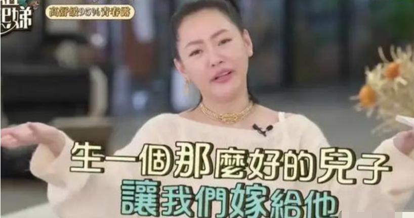 许雅钧被曝私生子已两岁，接不到男宝的小S，从此有儿子了？