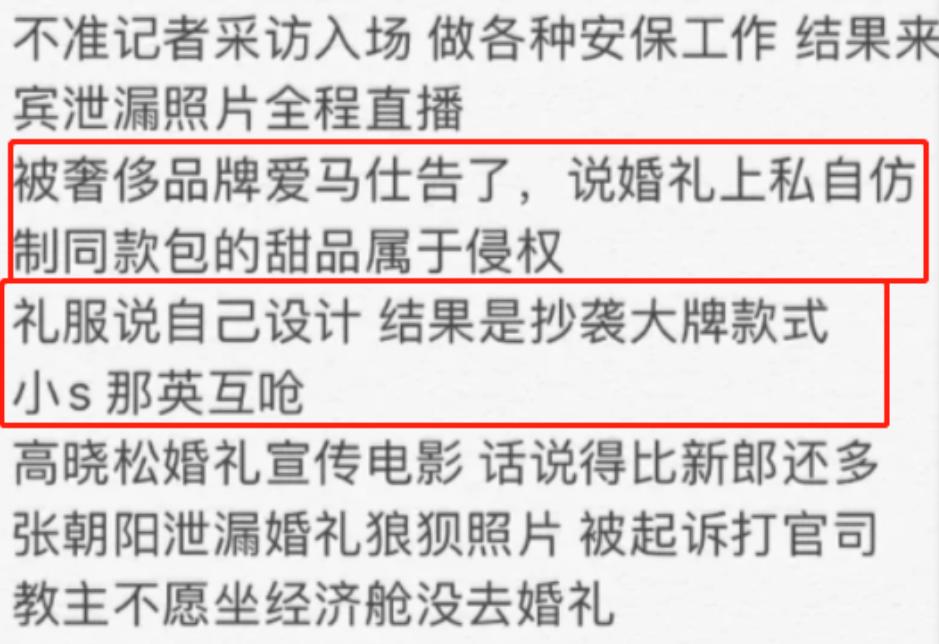 从不可一世到生死未卜,从不可一世到现在