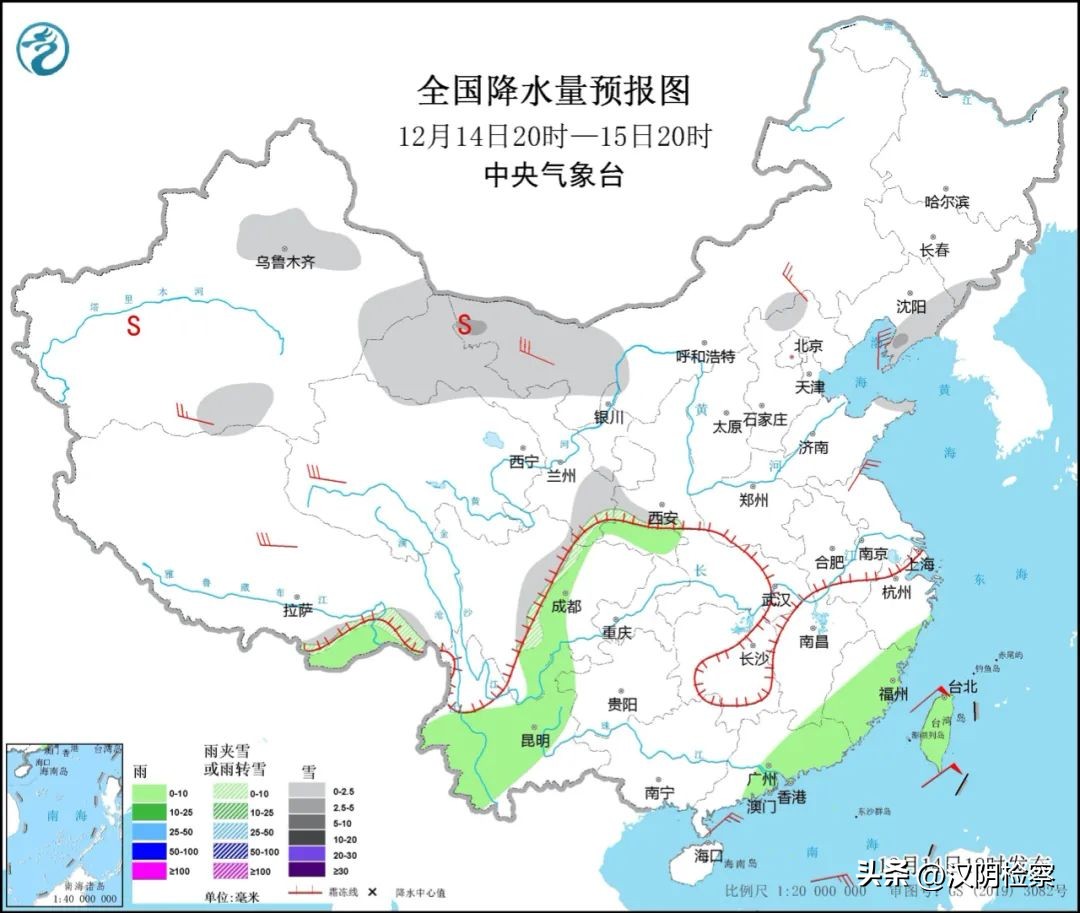早啊!新闻来了〔2022.12.15〕