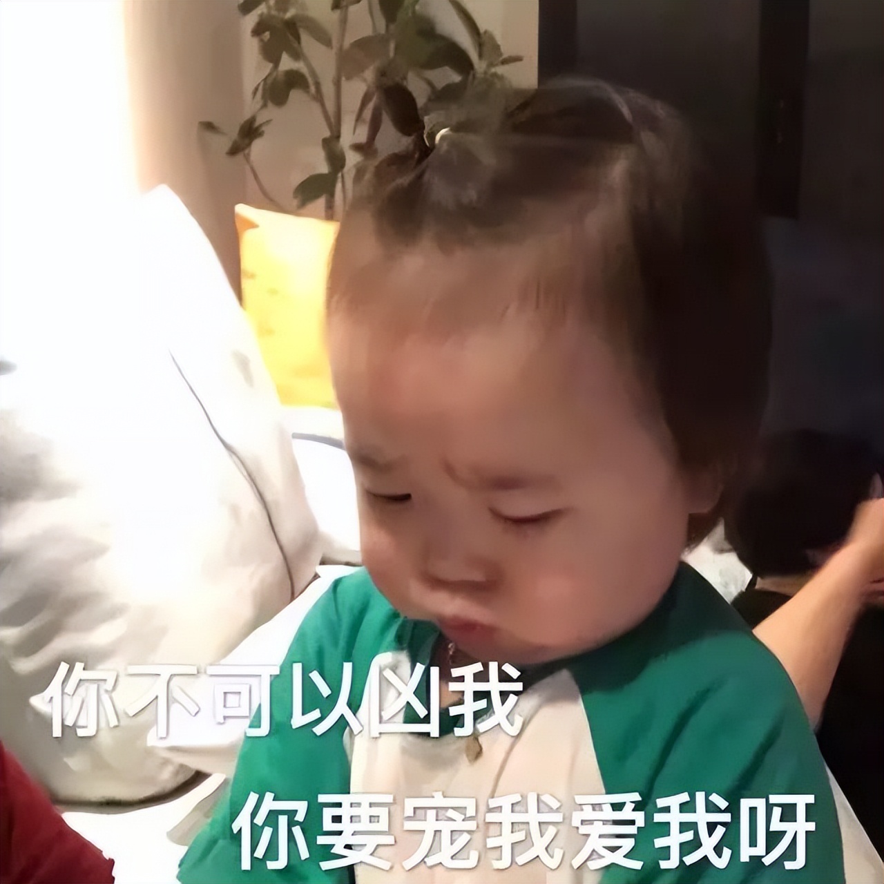 刚认识打招呼开场白,加好友打招呼开场白