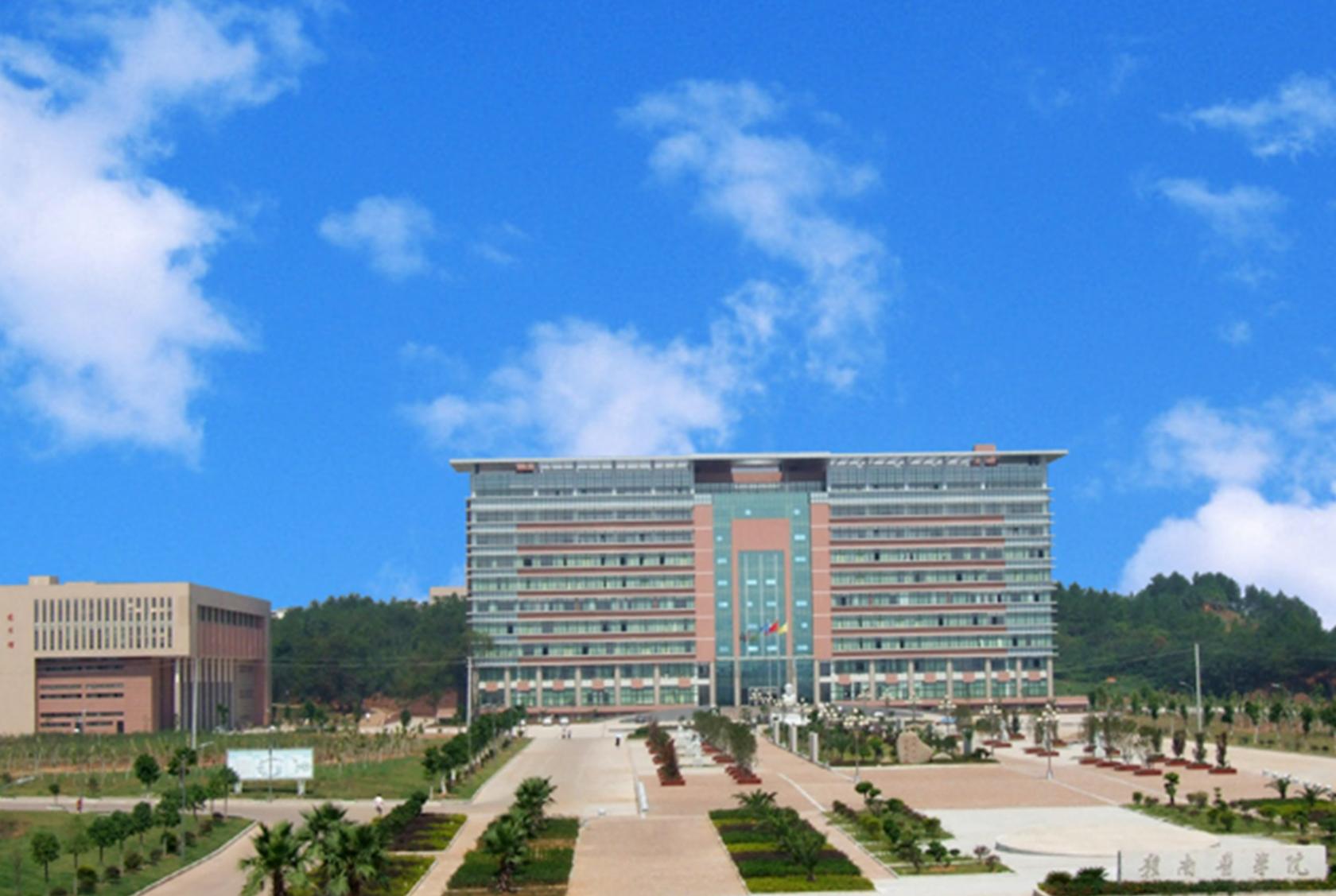 国内二本医药学类院校,国内二本医学院