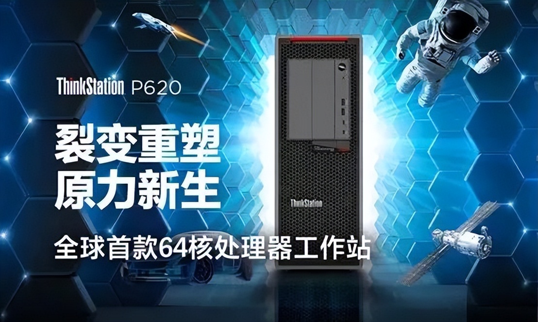 这些8K高清转播“黑科技”,带你看不一样的足球盛宴