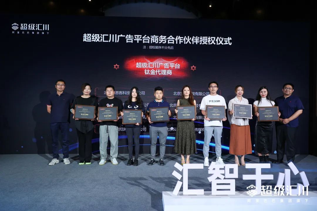 蓝色光标2023年分红,蓝色光标第六次融资