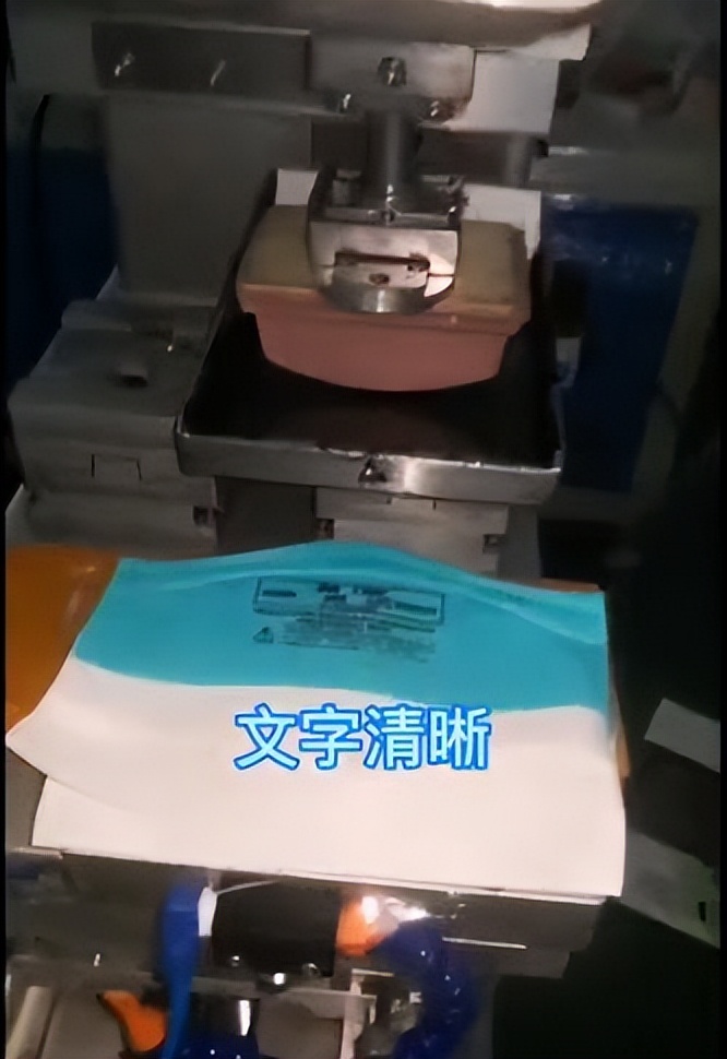 什么是移印,得利高移印胶头