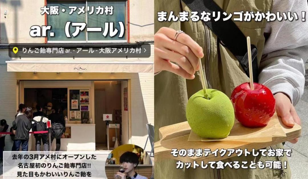 新消费跨境电商,新消费品牌出海