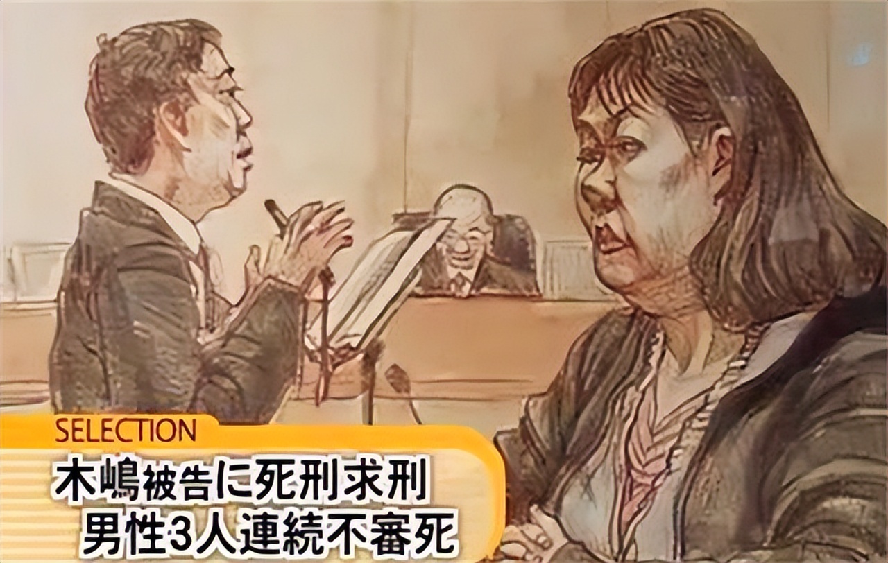 日本女杀手真实案例,最惨的日本女杀手