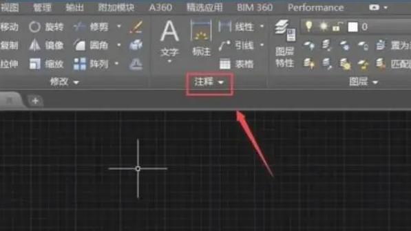 cad怎么调整绘图区域大小,cad布局模式下如何调整图框大小