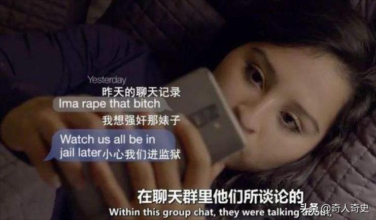 美国私立高中纪录片,美国公立高中乱象纪录片