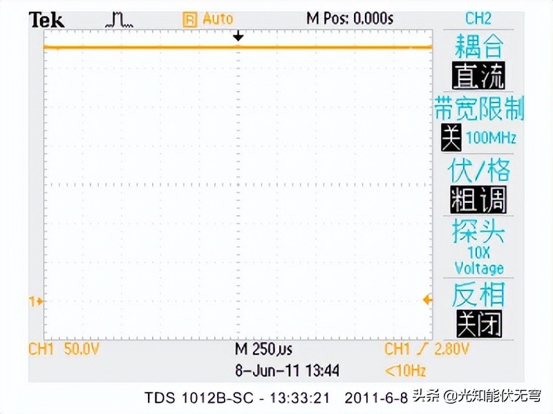 推挽式开关电源电路主要应用场合,半桥推挽式开关电源原理