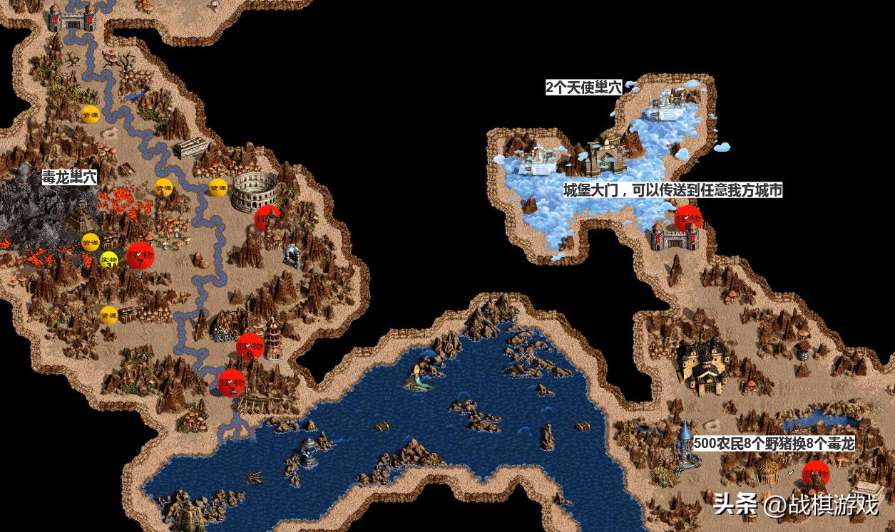 英雄无敌3深渊号角恶魔法则攻略,英雄无敌三深渊号角地图