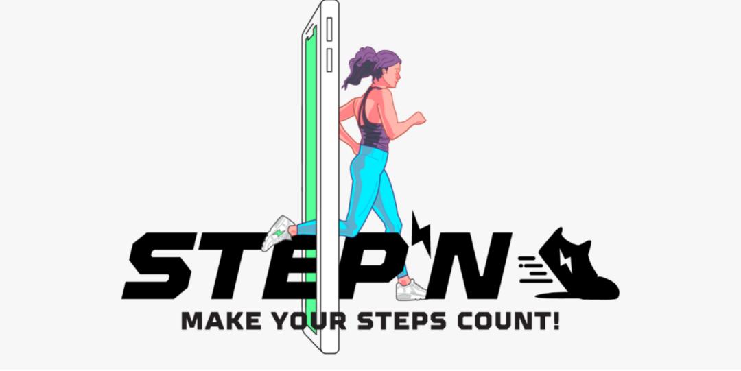 质疑｜STPEN真是因为“数据合规”问题退出中国？