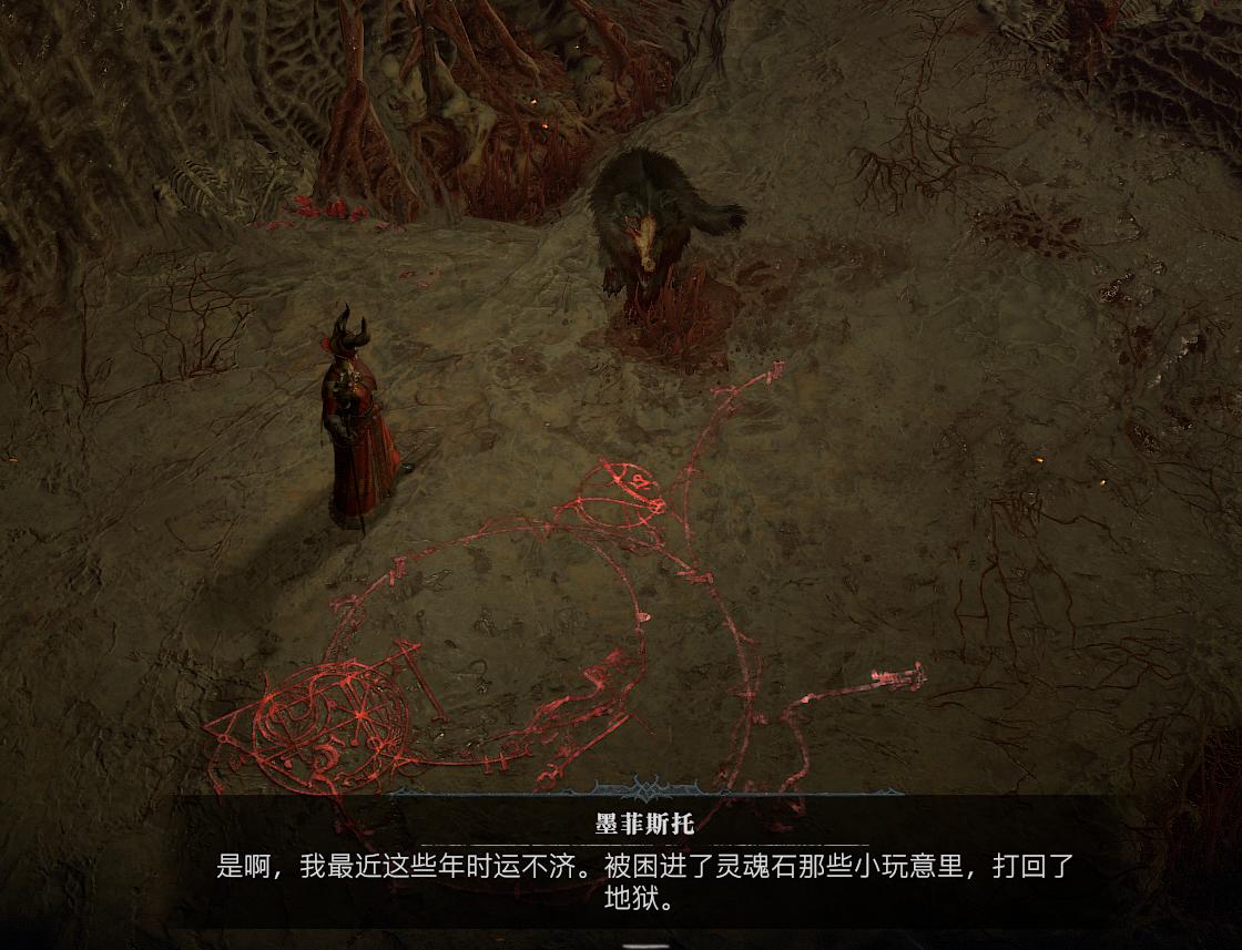 暗黑4都打到莉莉丝了为什么才33级,暗黑4莉莉丝排行