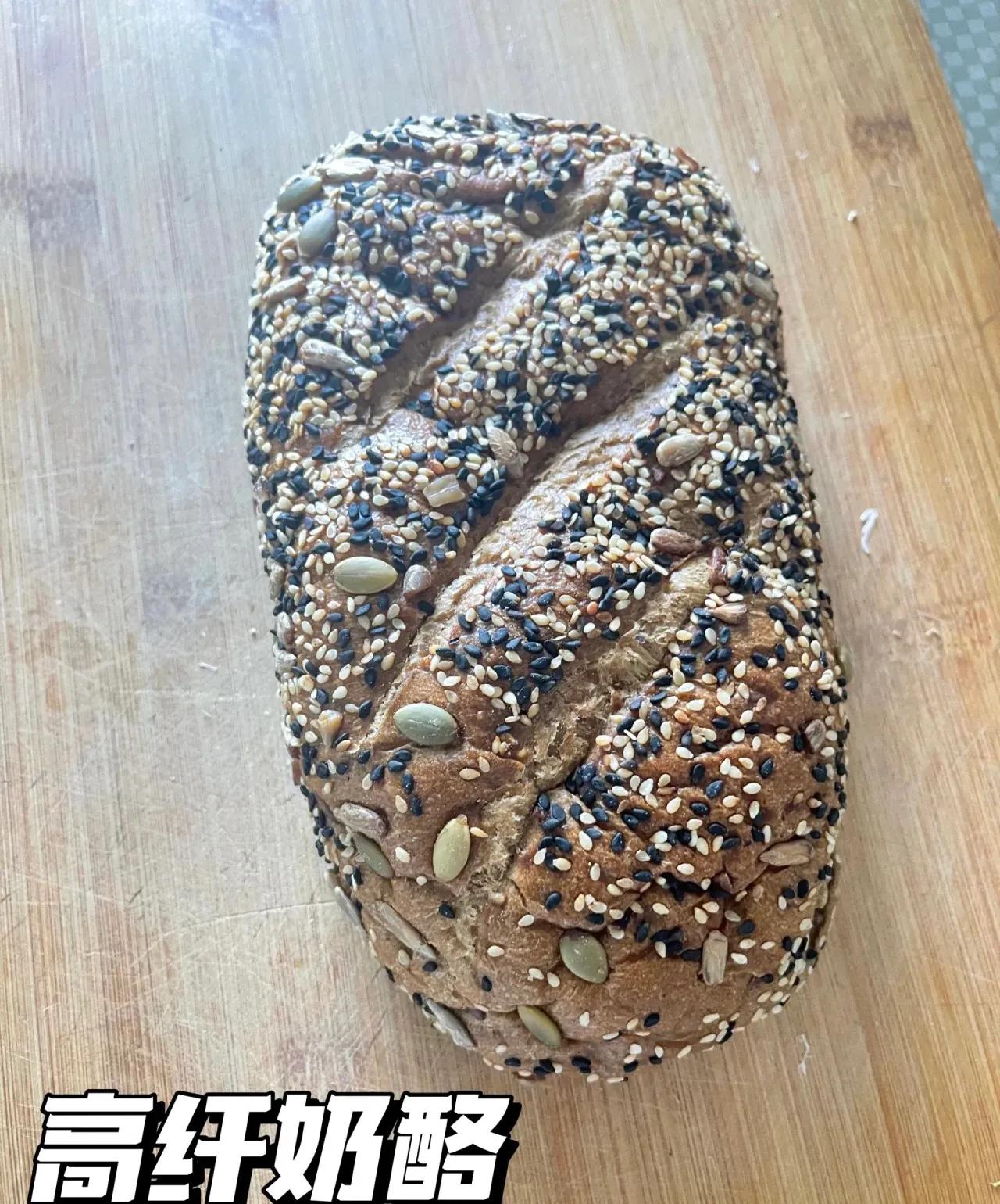 原麦山丘面包做法,原麦山丘奶酪