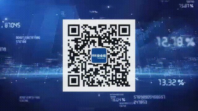 2023年上半年安全自评报告,2020年安全测评答案