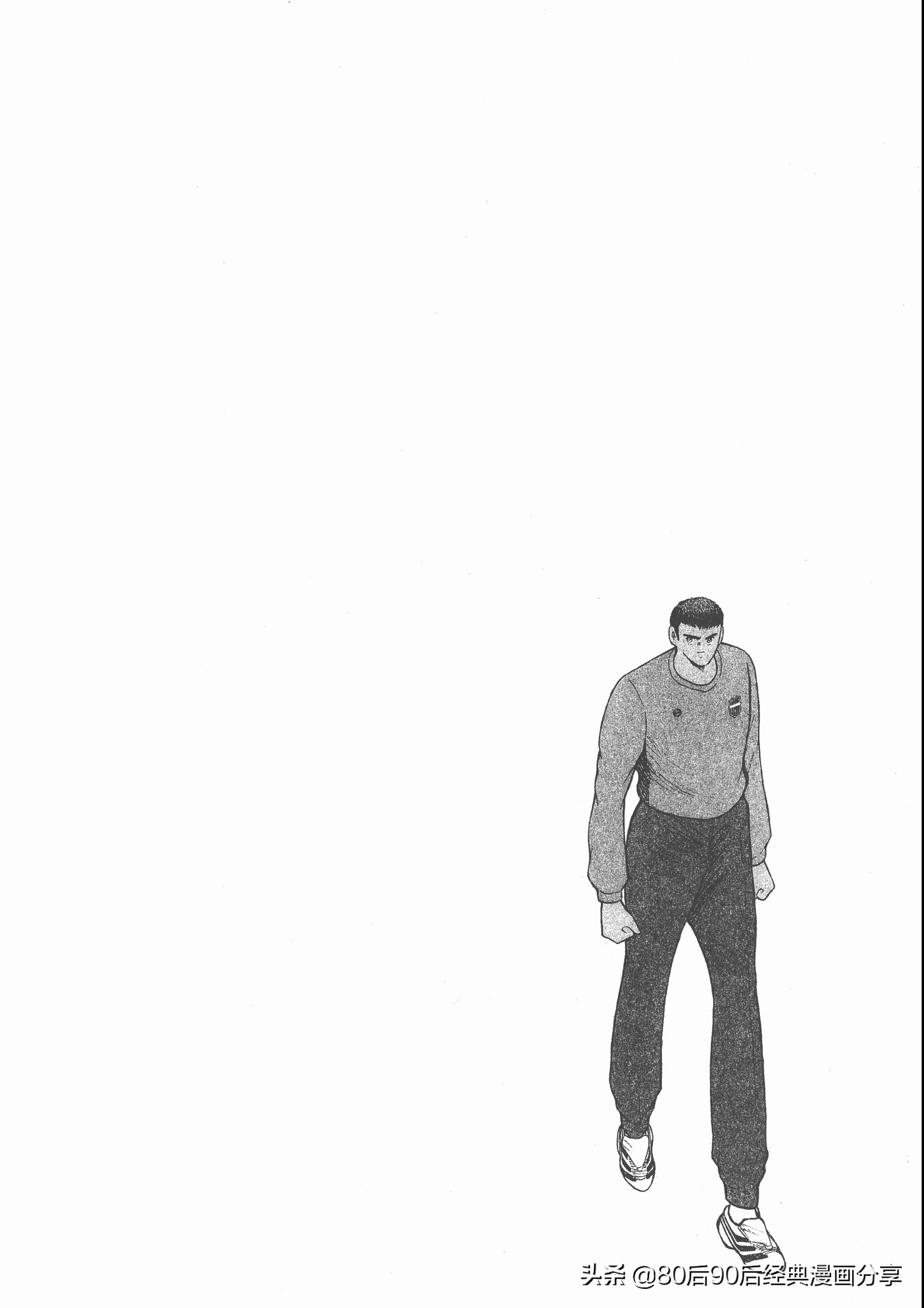 足球小将roadto2002漫画,足球小将roadto2002在线观看