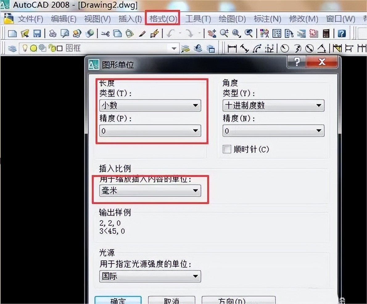 cad图纸怎么快速排版,中望cad怎么制作标准图框