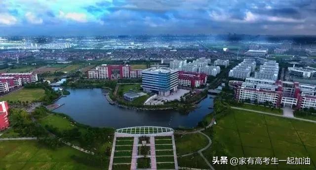 每日一校东华理工大学,每日一校陕西理工大学