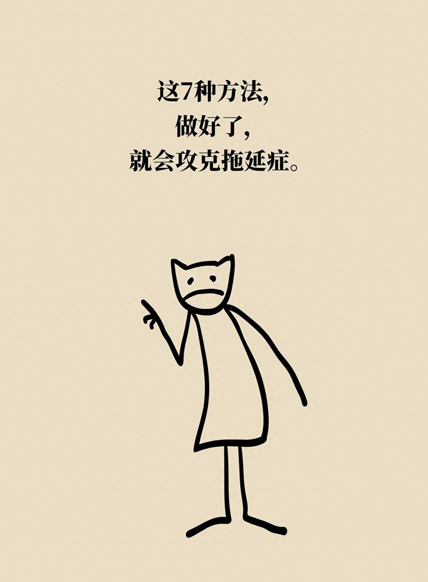 总是无法集中注意力是抑郁症吗,大脑混乱无法集中注意力怎么回事