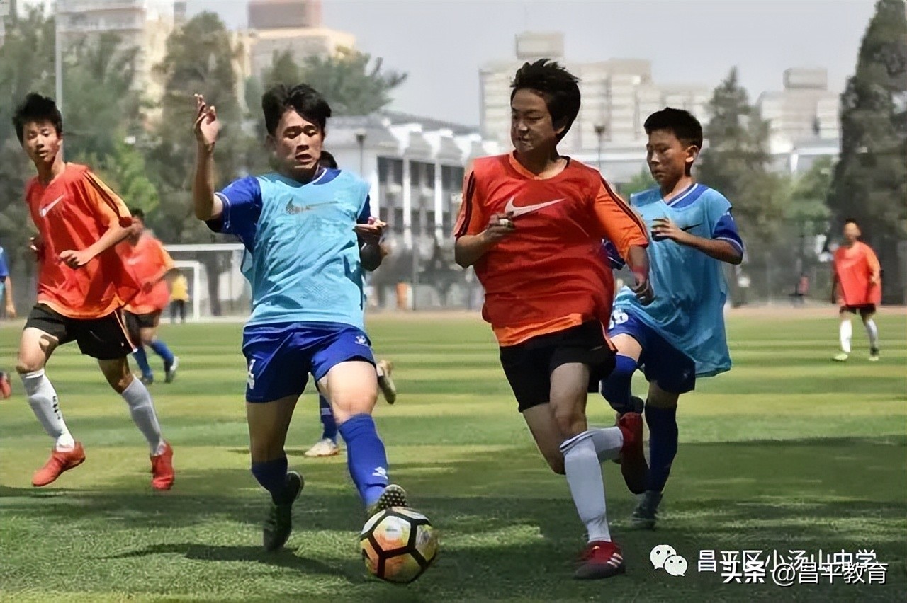 世界杯中学生足球赛程,大学五人足球世界杯