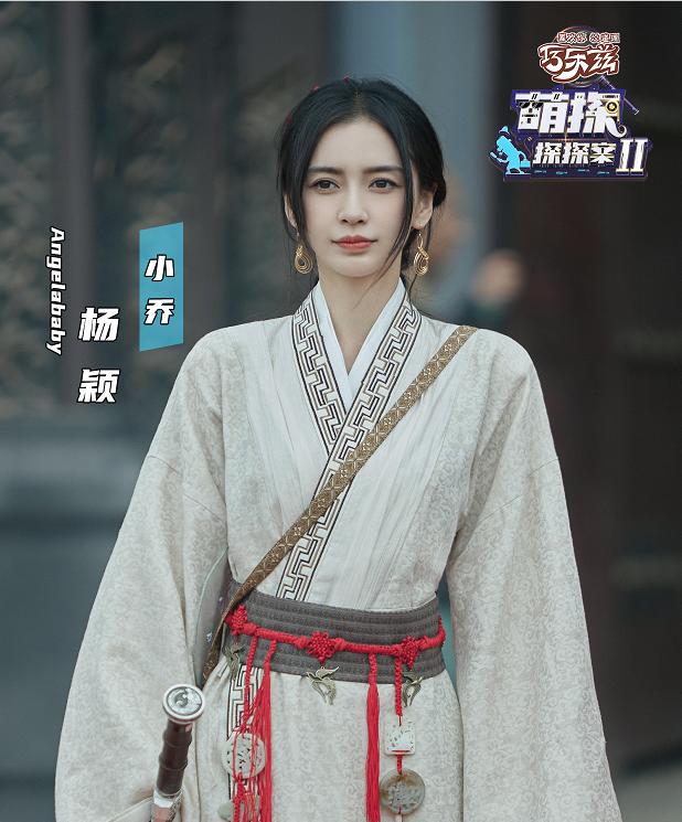 说好的明星的表情自我管理呢?在萌探2完全不成立,全是表情包